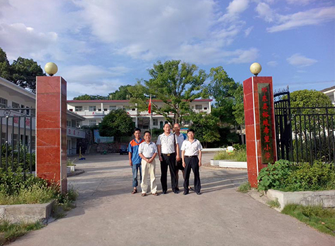 赠：祁东县裕琅希望小学